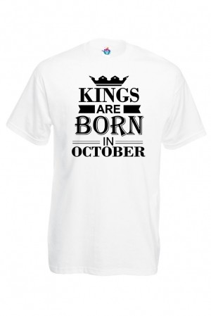 Мъжка Тениска За Рожден Ден Kings Are Born  За Октомври ...