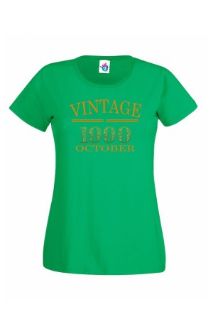 Дамска Тениска За Рожден Ден Vintage За Октомври