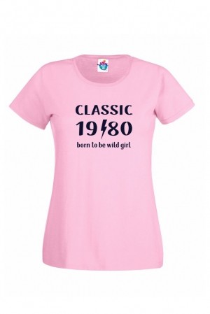 Дамска тениска за рожден ден Класика Април
