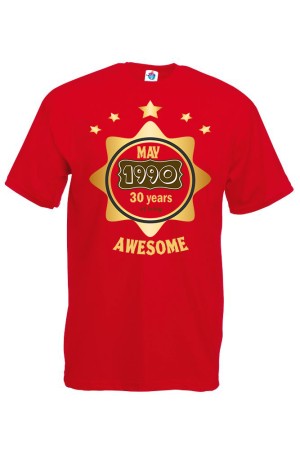 Мъжка тениска за Рожден ден To be Awesome May