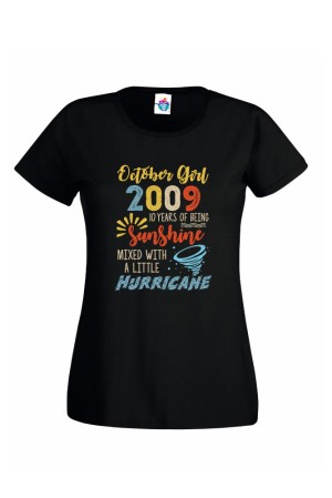 Дамска Тениска За Рожден Ден Little Hurricane За Октомври