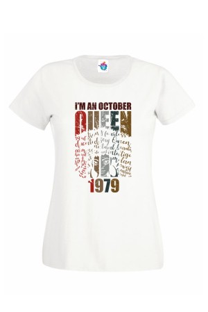 Дамска Тениска За Рожден Ден Кралица За Октомври