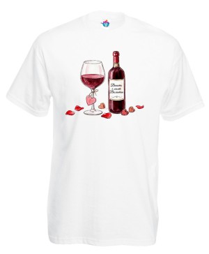 Мъжка тениска Виното е моят Валентин