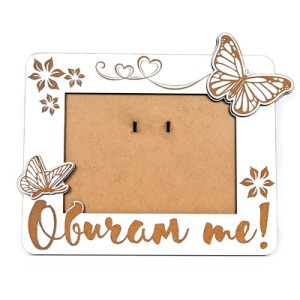 Фоторамка Обичам те с пепруди