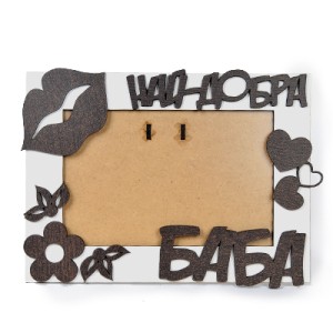 Фоторамка баба